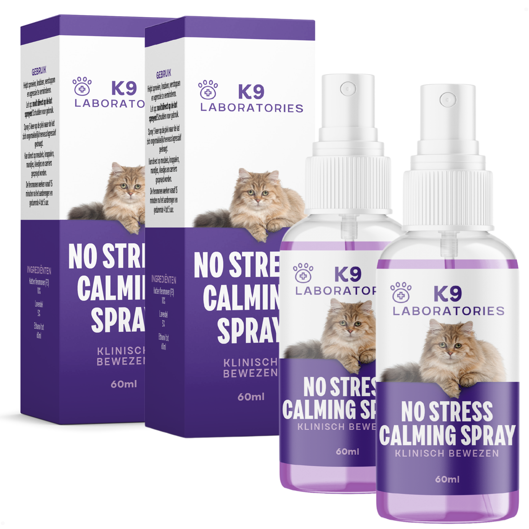 No Stress Calming spray